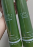 笛梵（DIFO）茶树去屑轻盈舒爽洗发乳400ml男女控油洗发水香氛留香洗发露 实拍图