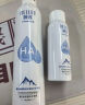 颐莲玻尿酸补水喷雾300ml+100ml 水润充盈细腻+胶原弹嫩光感面膜套装 实拍图