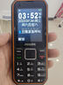 飞利浦（PHILIPS）E588A 全网通4G老人手机 大喇叭大声音超长待机大屏大字老年人专用手机直板按键学生备用机 星空黑 实拍图
