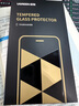 绿联 适用苹果13ProMax钢化膜iPhone14Plus手机膜高清全覆盖听筒防尘无白边防指纹防摔保护膜 实拍图