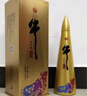 牛栏山 金牛角 牛气冲天 浓香型 白酒 纯粮优级 52度 500ml*6瓶 整箱装 实拍图