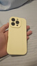 Apple 苹果15/14/13/12/11/X系列promax 二手手机 A16 详见质检报告 苹果 iPhone 16 Pro 实拍图