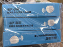 海氏海诺低呼吸阻力医用外科口罩春夏季透气防过敏防晒口罩独立装白色3盒 实拍图