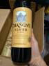 张裕多名利特选窖藏赤霞珠干红葡萄酒整箱礼盒圆筒红酒送礼 实拍图