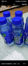 脉动雪柚橘子口味 400ML*15瓶 小瓶低糖维生素运动功能饮料宋雨琦同款 实拍图