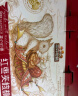 三只松鼠枣夹核桃礼盒750g 红枣骏枣休闲零食新疆免洗大枣端午母亲节送礼 实拍图