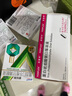 【原研进口】菲普利 蛋白琥珀酸铁口服溶液 15ml:40mg*10支/盒 实拍图