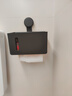 一卫（yweel）卫生间纸巾盒免打孔防水壁挂式厕所卷纸架浴室抽纸盒卫生纸置物架 升级吸盘款-枪灰纸巾盒 实拍图