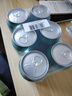 雪花啤酒（Snowbeer）晶粹啤酒 330ml*6听 尝鲜小包装 实拍图
