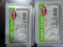 品贯 魔太太 千页豆腐（魔芋制品）480g*2盒 千叶豆腐 低碳水魔芋食材 实拍图