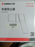 志高（CHIGO） 车载吸尘器家用大吸力无线手持小型汽车用桌面便携新能源除尘机 120W升级款+吸抽吹充四用+滤芯*3 实拍图