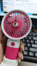 手持小风扇迷你充电水果花朵小风扇学生实用伴手礼儿童创意小礼品活动赠送小礼物 手持风扇|三档大风力|支架底座|草莓熊升级款 实拍图