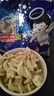 旺旺 浪味仙 田园蔬菜味*2+番茄味*1 70g*3 优惠装 零食膨化休闲食品 实拍图