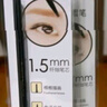 名创优品（MINISO）1.5毫米纤细自动眉笔防水防汗持久不掉色 03灰棕色*3支 实拍图