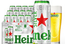 喜力星银500ml*18听整箱装 喜力啤酒Heineken Silver 实拍图