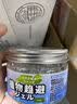 户净水果店灭果蝇蚊香神器驱蚊虫灭蚊蝇家庭户外厨房垃圾桶小飞虫专用 一盒装【果蝇闻味逃】 实拍图