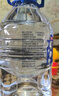泉阳泉（QUANYANGQUAN） 长白山天然矿泉水 大桶装 家庭用水 3L*6桶  整箱塑包装 实拍图