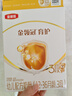 伊利金领冠育护【5倍DHA好脑力】幼儿配方奶粉3段(1-3岁)400g 实拍图