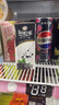 伊利【新鲜日期】谷粒多 黑谷牛奶饮品整箱 250ml*12盒  实拍图