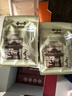 金炉子老字号金华酥饼礼盒1000g糕点特产小吃下午茶点心解馋零食烧饼 实拍图