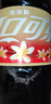 可口可乐（Coca-Cola）香草味可乐汽水 碳酸饮料 500ml*12瓶 整箱装 实拍图