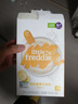 小皮（Little Freddie）有机高铁米粉原味香蕉胡萝卜味160g*3盒 婴幼儿辅食果蔬米糊 实拍图