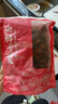 万景 北海生蚝干 净重250g/袋 牡蛎干煲汤煮粥 海产干货 源头直发 实拍图