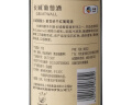 长城 特酿3解百纳干红葡萄酒 750ml*6瓶 整箱装 实拍图