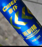 車仆蓝瓶燃油宝10瓶装 保养型燃油清洗剂汽油添加剂车仆经典款燃油宝 实拍图