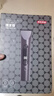 京东京造电动理发器成人 专业智能理发推子理发剪刀儿童电推子理发器剃头理发器自助理发神器 宠物剃毛器 实拍图