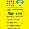 鲁花 食用油 低芥酸特香菜籽油 5L  /桶  （新老包装随机发放） 实拍图