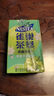 雀巢茶萃油柑茉莉花茶果汁 茶饮料250ml*6联包 实拍图