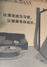 苏泊尔（SUPOR）【国家补贴】卧式吸尘器26KPa家用手持大吸力地毯清洁保洁大功率吸尘除螨一键收线89A节日礼物 实拍图