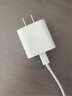 尊匠苹果充电器正品充电线氮化镓30W快充线PD套装适配原装iPhone14ProMax 16 15手机13充电头20W数据线 【适用苹果全系列】20w快充头丨单独头 实拍图