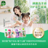 滴露（Dettol）洗手液滋润500g*6 抑菌洗手液家庭装大桶儿童消毒无酒精温和护手 实拍图