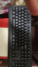 ifound（方正科技）W6208PLUS 无线键盘鼠标套装 商务办公键盘便携usb电脑台式笔记本外接键盘通用 实拍图