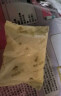 永和豆浆维他型豆奶粉510g 30g*17小包含多种维生素 高蛋白冲泡即食早餐 实拍图