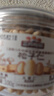 三只松鼠松子仁100g/罐 东北松子每日坚果果仁炒货休闲零食原味去壳非油炸 实拍图