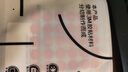 3M纳米点点胶 无痕胶防滑贴圆点双面胶强力贴粘贴片 圆形φ15mm 实拍图
