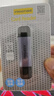 品胜USB/Type-C读卡器3.0高速 SD/TF多功能合一适用电脑/平板/手机/运动相机无人机ccd监控存储卡 实拍图