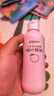 贝亲（Pigeon）桃叶精华 婴儿液体爽身露 四季通用 200ml IA171 实拍图