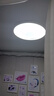 雷士照明（NVC）led灯盘光源磁铁吸附式吸顶灯灯芯灯片节能灯升级便捷替换led模组 72W正白Φ31cm【20~36M²】 实拍图