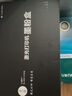 才进佳能mf3010硒鼓LBP3018 lbp6018l打印机墨盒lbp6018w复印一体机crg925 crg912碳粉盒6018 3108 3100 6000 实拍图