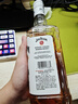 金宾（Jim Beam）白占边调和型750ml波本美国肯塔基州 威士忌洋酒新老包随机发 实拍图