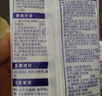 老管家 洗衣机槽清洁剂清洗剂波轮滚筒式洗衣机内胆除垢剂125g*3包*3盒 晒单实拍图