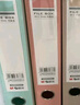 晨光（M&G）文具5只A4/55mm莫兰迪档案盒文件盒 收纳资料盒 蓝色塑料盒办公用品 ADM945X3 实拍图