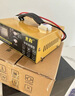 先科（XIANKE）XK81汽车电瓶充电器12V24V通用汽车货车摩托车三轮车通用修复及快充模式可选纯铜芯线加强修复款 实拍图