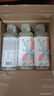 农夫山泉 茶π（茶派）茶饮料 西柚茉莉花茶500ml*15瓶 整箱装（新版） 实拍图