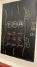 磁力宝 黑色 60x90cm 黑板墙贴磁性可移除不伤墙 可擦写无尘小黑板家用环保绿板 学生儿童涂鸦墙记事板 实拍图