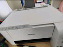 爱普生（EPSON）墨仓式 L3251彩色打印机 微信打印/无线连接 家用打印优选（打印、复印、扫描） 实拍图